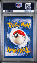 Wigglytuff - Holo 16/64 Jungle No Symbol PSA 8 103232607
