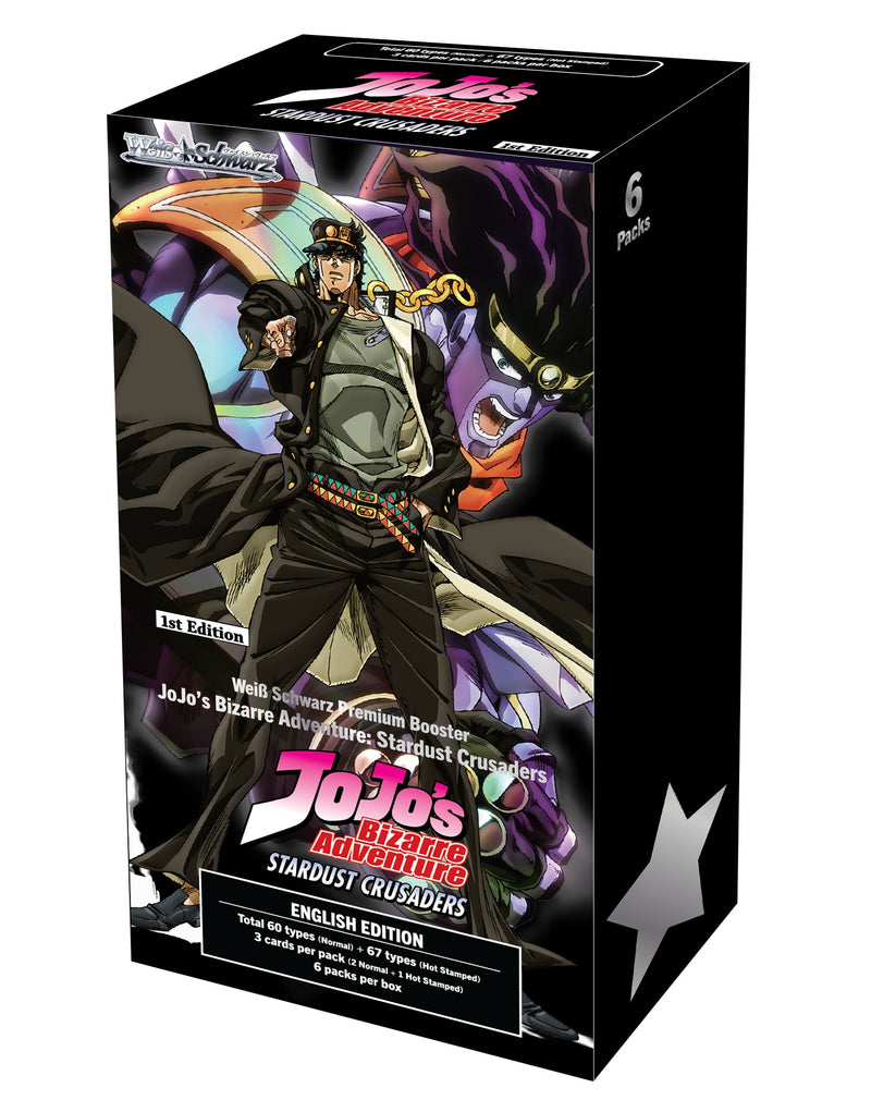 JoJo's Bizarre Adventure: Stardust Crusades - Premium Booster Box