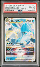 Glaceon VSTAR JPN 271/S-P PSA 10 73901810