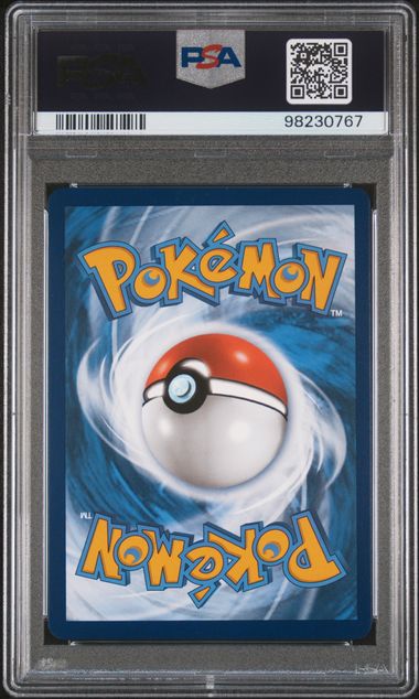 Lugia V 186/195 Sword & Shield: Silver Tempest PSA 10 98230767