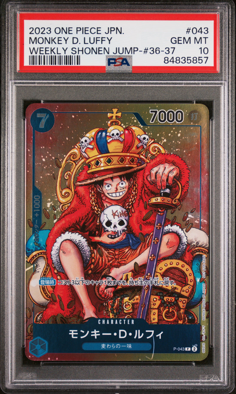 Monkey D. Luffy JPN 43 Shonen Jump PSA 10 84835857