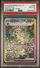 Leafeon ex 200/187 JPN Terastal Festival (Prismatic Evolutions) PSA 10 104905822