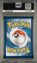Rayquaza V 194/203 Evolving Skies PSA 10 77081906