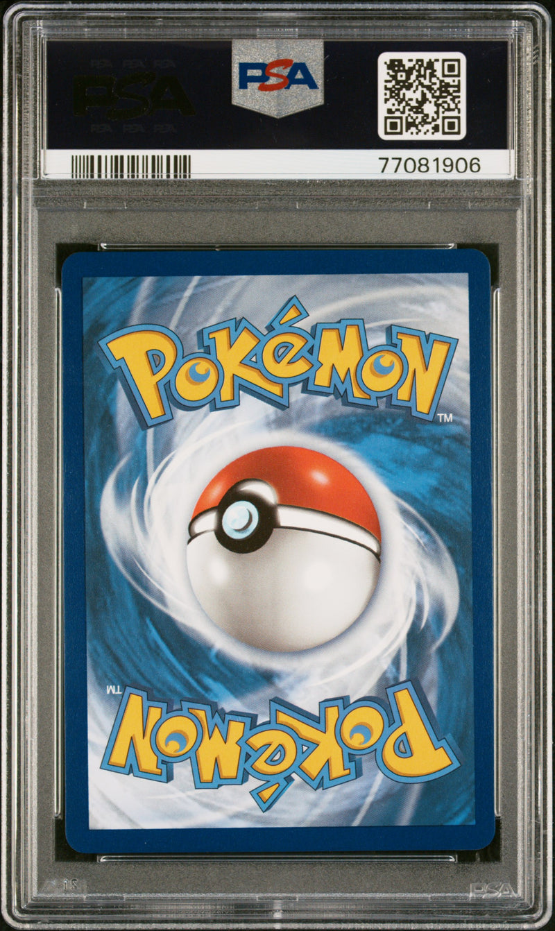 Rayquaza V 194/203 Evolving Skies PSA 10 77081906