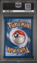 Mew 19/165 Expedition PSA 8 104268703
