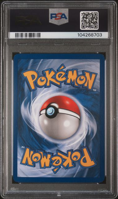 Mew 19/165 Expedition PSA 8 104268703
