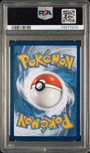 Umbreon VMAX 215/203 Evolving Skies PSA 10 74377274