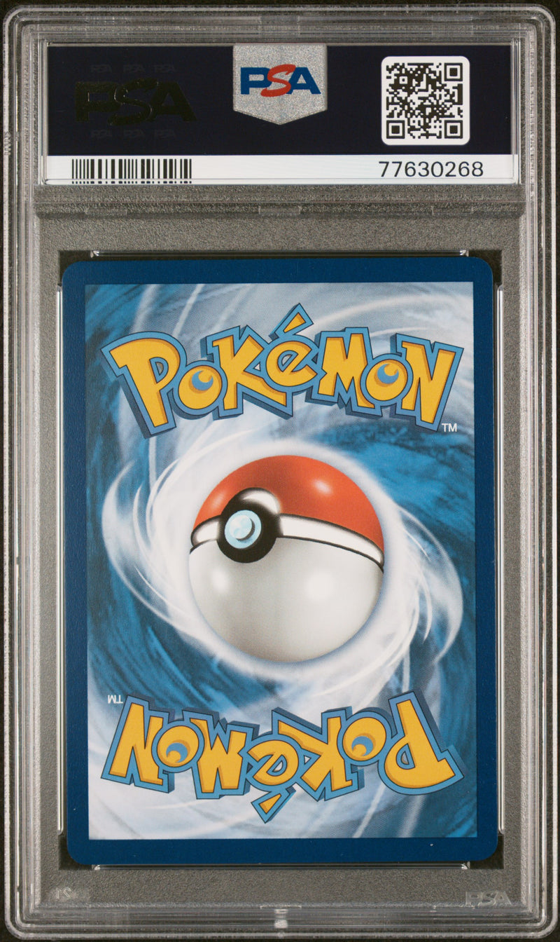 Deoxys VSTAR GG46/GG10 Crown Zenith PSA 10 77630268