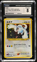 Lugia JPN 249 Neo Genesis CGC 8 6005493210