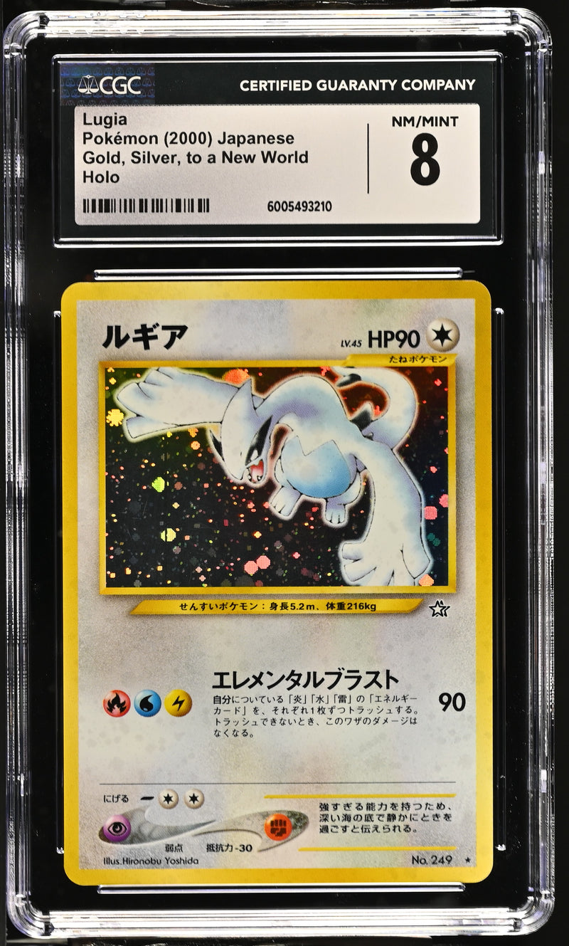 Lugia JPN 249 Neo Genesis CGC 8 6005493210
