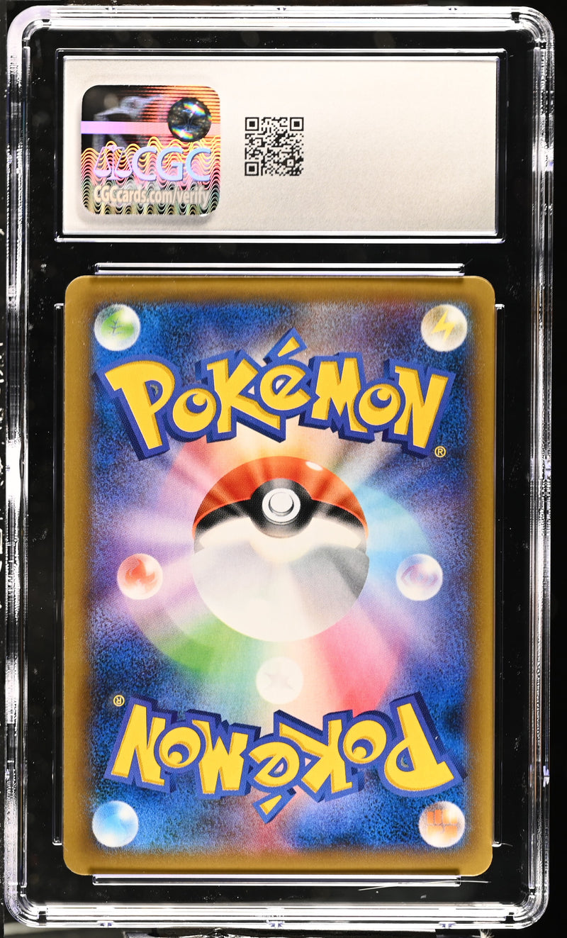 Machamp 057/087 JPN 20th Anniversary Expansion CGC 10 6016742113