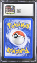 Misty's Tentacruel 10/132 Off-Center Error Gym Heroes CGC 8 6019594002