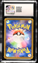Gengar VMAX 002/019 JPN VMAX Deck CGC 10 1401031265255