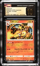 Charizard 013/095 JPN Sun & Moon: Tag Bolt CGC Pristine 10 1401031276002