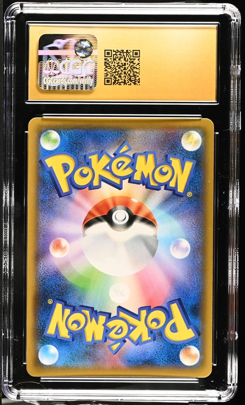 Charizard 013/095 JPN Sun & Moon: Tag Bolt CGC Pristine 10 1401031276002