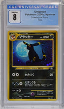 Umbreon 197 JPN Crossing the Ruins (Neo Discovery) CGC 8 3762103049