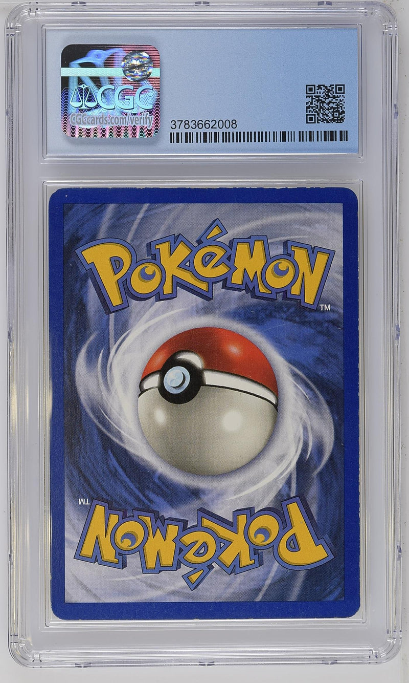Venusaur 15/102 Base Set CGC 5.5 3783662008