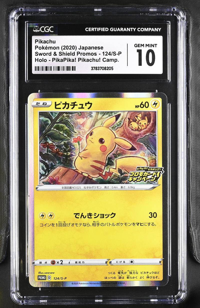 Pikachu JAPANESE 124/S-P PikaPika Camp CGC 10 3783708205