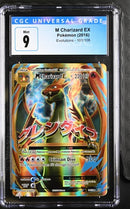 M Charizard EX 101/108 Evolutions CGC 9 4000381022