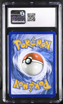Poke Ball SWSH146 Black Star Promos CGC 10 4059245017