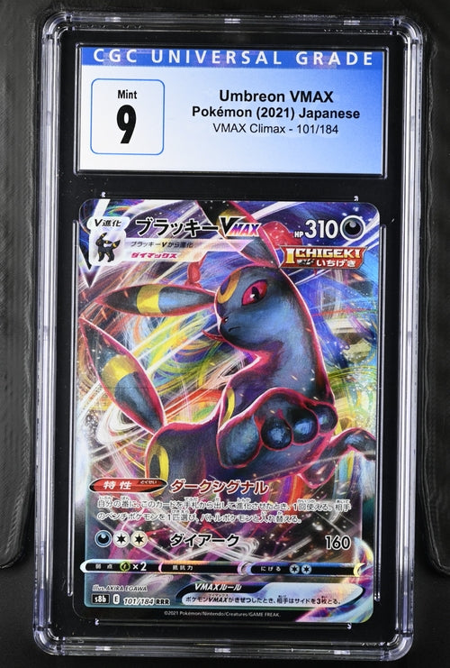 Umbreon VMAX JPN 101/184 VMAX Climax CGC 9 4121759278