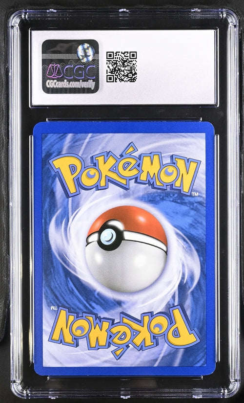 Milotic C 35/147 Supreme Victors CGC 10 4142617008