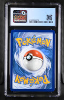 Espeon VMAX 270/264 Fusion Strike CGC 9.5 4149524079