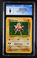 Hitmonchan 7/102 Base Set CGC 9 4150751050