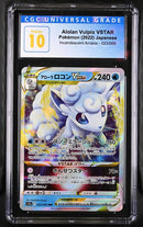 Alolan Vulpix VSTAR 023/068 JPN Incandescent Arcana CGC Pristine 10 4175578002