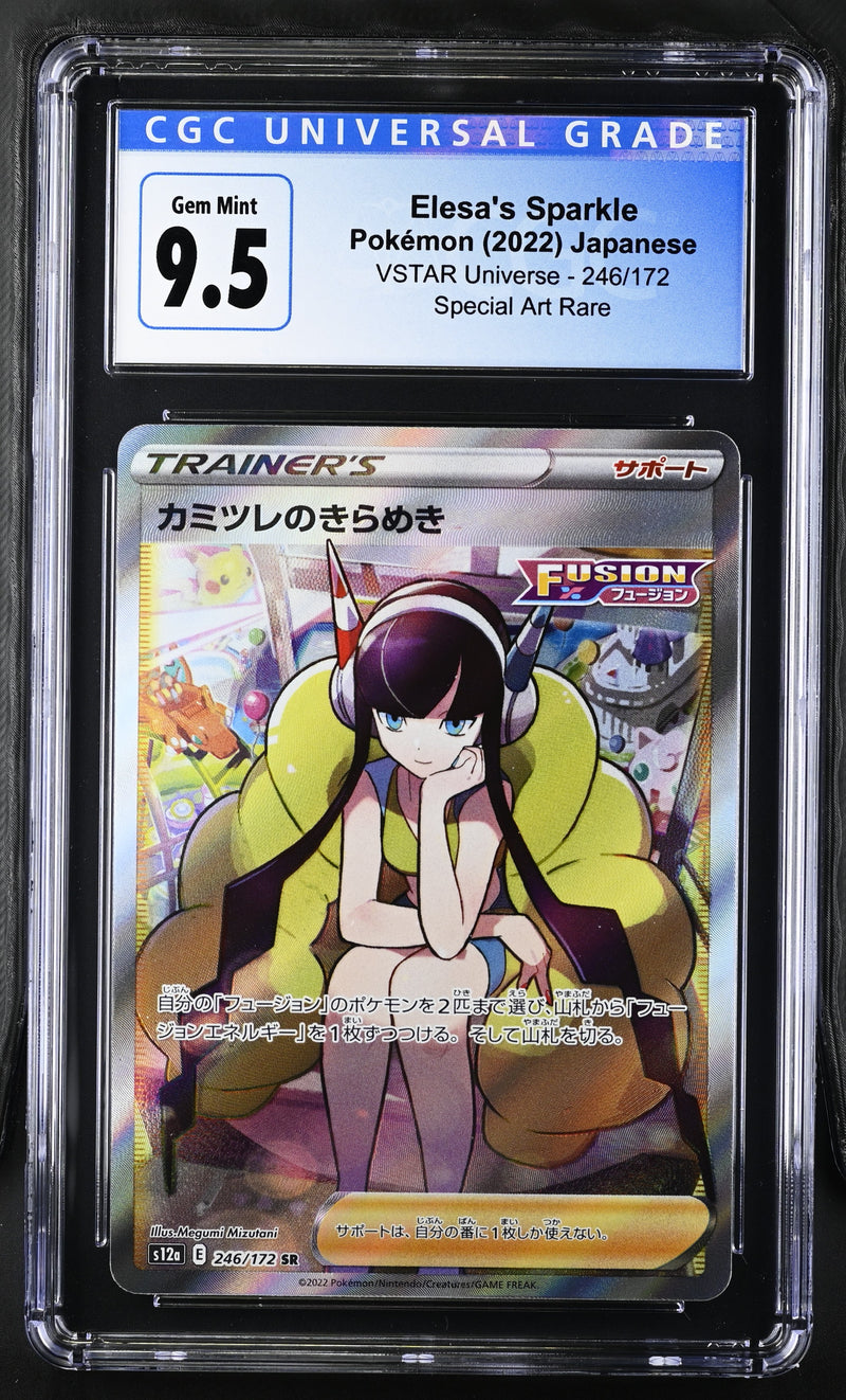 Elesa's Sparkle 246/172 JAPANESE VSTAR Universe CGC 9.5 4184642037