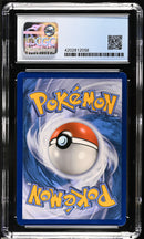 Lugia XY156 Black Star Promo CGC 8 4202812058