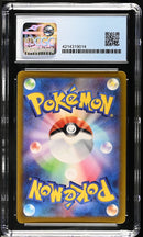 Leafeon VSTAR 012/072 JPN VSTAR Universe CGC Pristine 10 4214319014