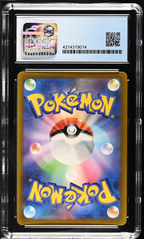 Leafeon VSTAR 012/072 JPN VSTAR Universe CGC Pristine 10 4214319014
