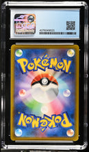 Machamp V JPN Time Gazer Secret Alt Art CGC 10 3783708205