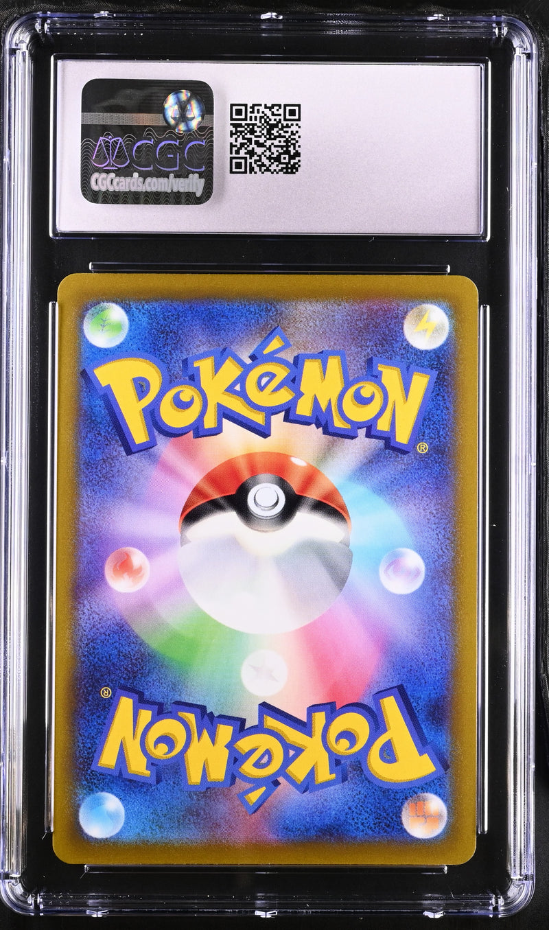 Mewtwo VSTAR 031/071 JAPANESE Pokemon Go CGC 10 4321909025