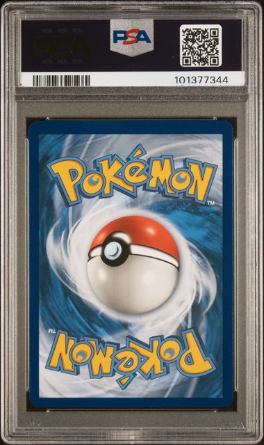 Lillie 151/156 Sun & Moon: Ultra Prism PSA 9 101377344