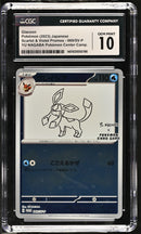 Vaporeon JPN 069/SV-P Yu Nagaba CGC 10 1401020050190