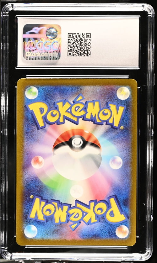 Pikachu JPN 173/165 Japanese 151 CGC 9.5 1401023215161