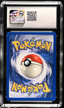 Tangela  66/102 Base Set Unlimited CGC 10 1401024449045