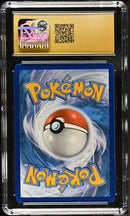 Jirachi 119/185 Vivid Voltage CGC Pristine 10 1401025422078