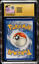 Reshiram 017/072 Shining Fates CGC 10 Pristine 1401028699239