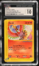 Ho-oh 52 Pokemon Center NY Black Star Promo CGC 10 1401035589007