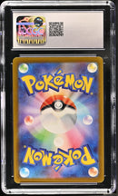 Galarian Zapdos 188/172 JPN Sword & Shield: VSTAR Universe CGC 10 1401045620080