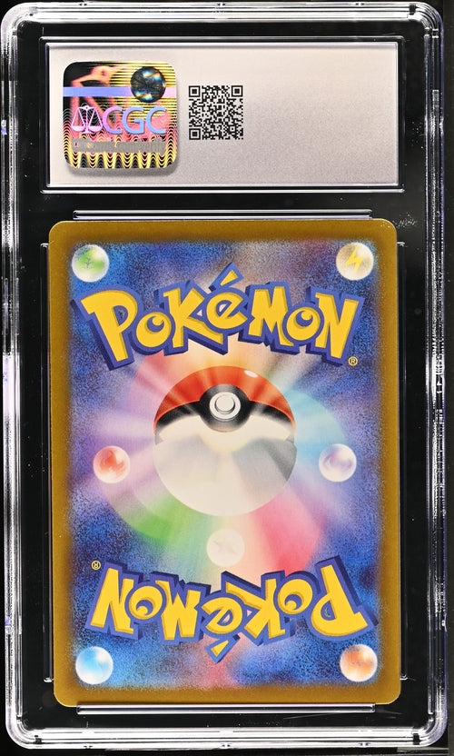Galarian Zapdos 188/172 JPN Sword & Shield: VSTAR Universe CGC 10 1401045620080