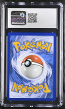 Venusaur ex 182/165 S&V: 151 CGC 10 1401025353068
