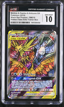 Moltres & Zapdos & Articuno GX SM210 Black Star Promo CGC 10 1401033654026