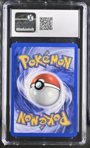 Blaine's Magmar 37/132 Gym Heroes 1st Edition CGC 10 1401034048062