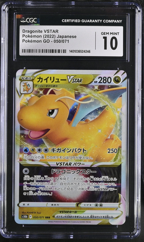 Dragonite VSTAR JPN 050/071 Japanese Pokemon GO CGC 10 1401036524246