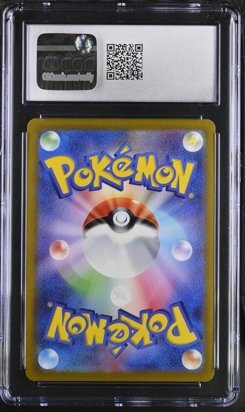 Dragonite VSTAR JPN 050/071 Japanese Pokemon GO CGC 10 1401036524246