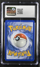 Pikachu SM162 Sun & Moon: Black Star Promos CGC 9.5 1401036980011